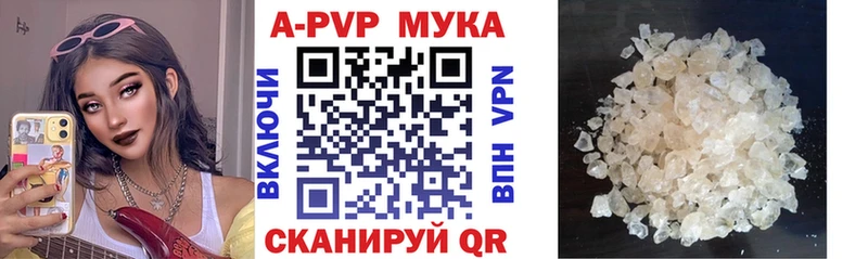 Где продают наркотики Красный Сулин гидра как зайти  МАРИХУАНА  КОКАИН 