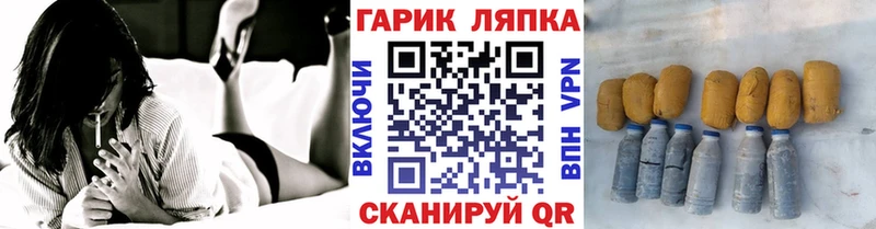 Гашиш VHQ  Красный Сулин 