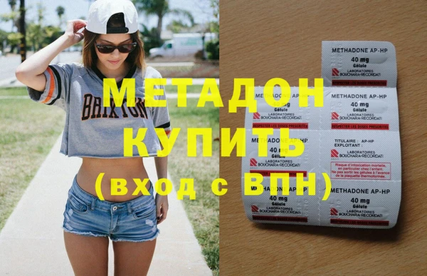 прущие грибы Алексин