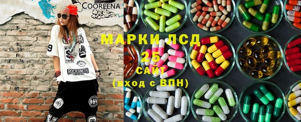 2c-b Алексеевка