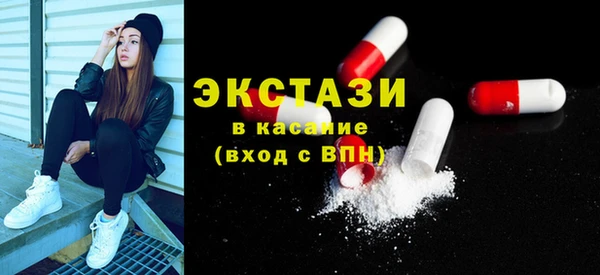 2c-b Алексеевка