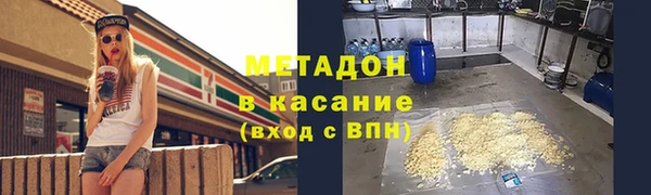 прущие грибы Алексин