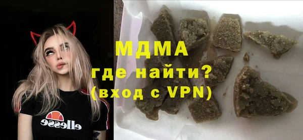 бошки Алзамай