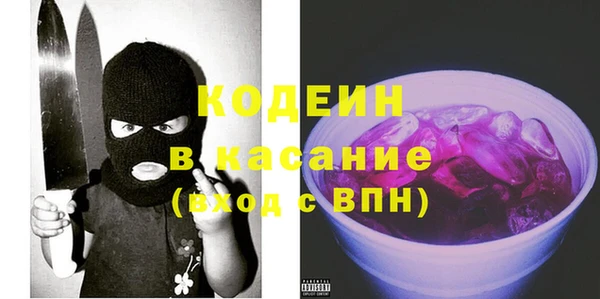 бошки Алзамай