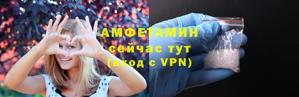 2c-b Алексеевка