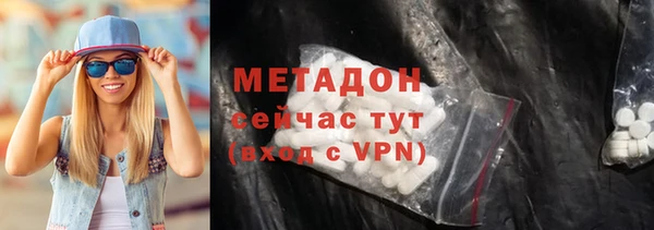 2c-b Алексеевка