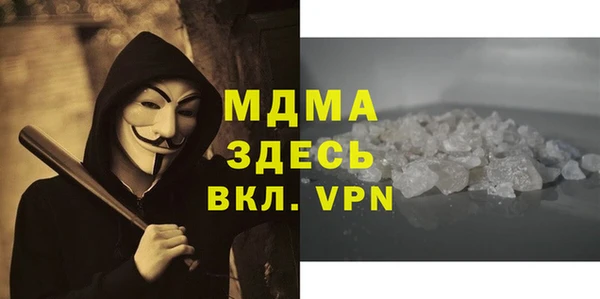 2c-b Алексеевка