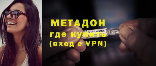 2c-b Алексеевка