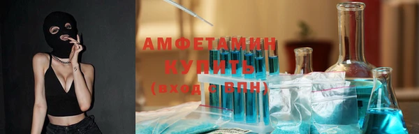 MDMA Premium VHQ Нея
