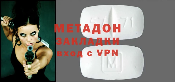 прущие грибы Алексин
