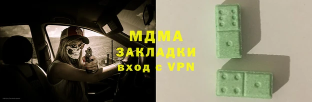 2c-b Алексеевка