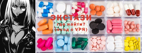 прущие грибы Алексин