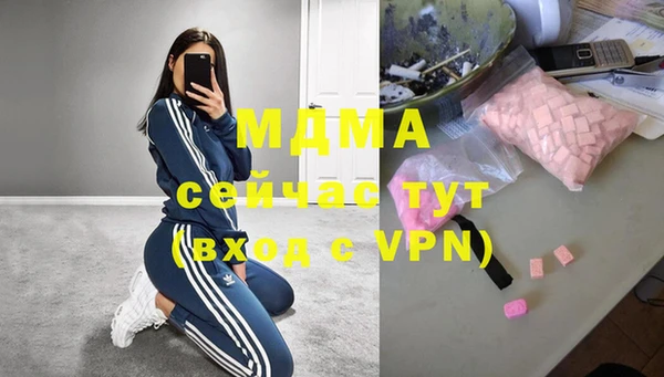 бошки Алзамай