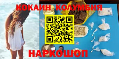 мдма Коммунар