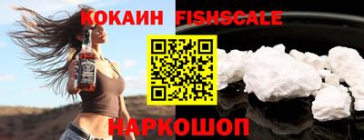 мдма Коммунар