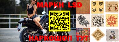 мдма Коммунар