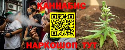 мдма Коммунар