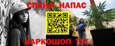 мдма Коммунар