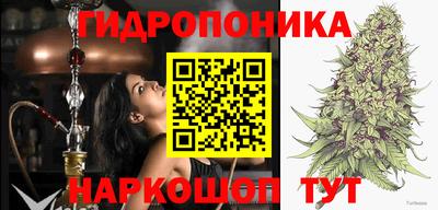 мдма Коммунар