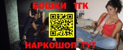 ECSTASY Конаково
