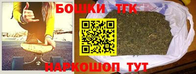 мдма Коммунар