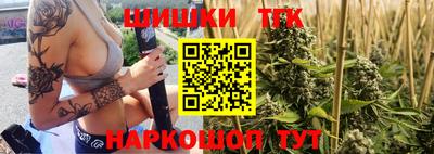 ECSTASY Конаково