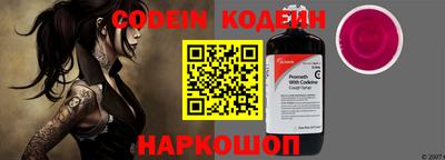 ECSTASY Конаково