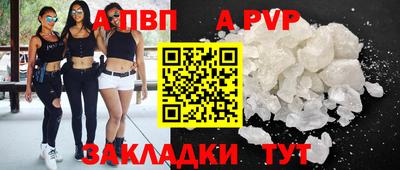 ECSTASY Конаково