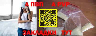 мдма Коммунар