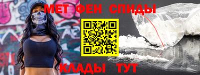 ECSTASY Конаково