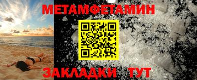 мдма Коммунар