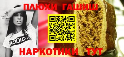 мдма Коммунар