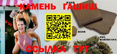 мдма Коммунар