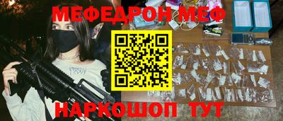 ECSTASY Конаково